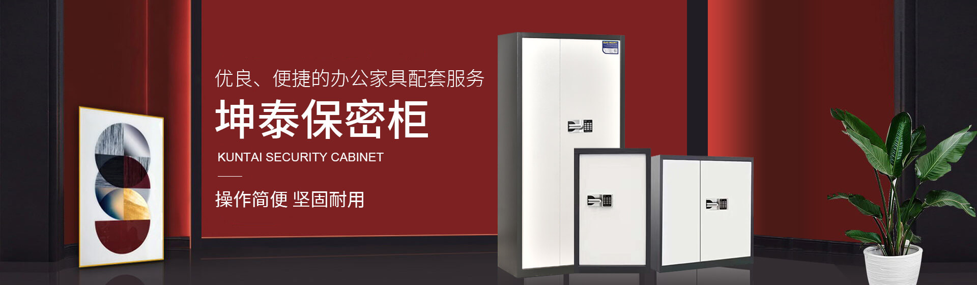 开云官方在线入口
